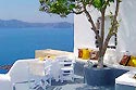 Aroma Suites, Cave House Apartments
