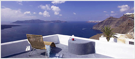 Aroma Suites Santorini - Cave Houses Rooms Apartments & Suites